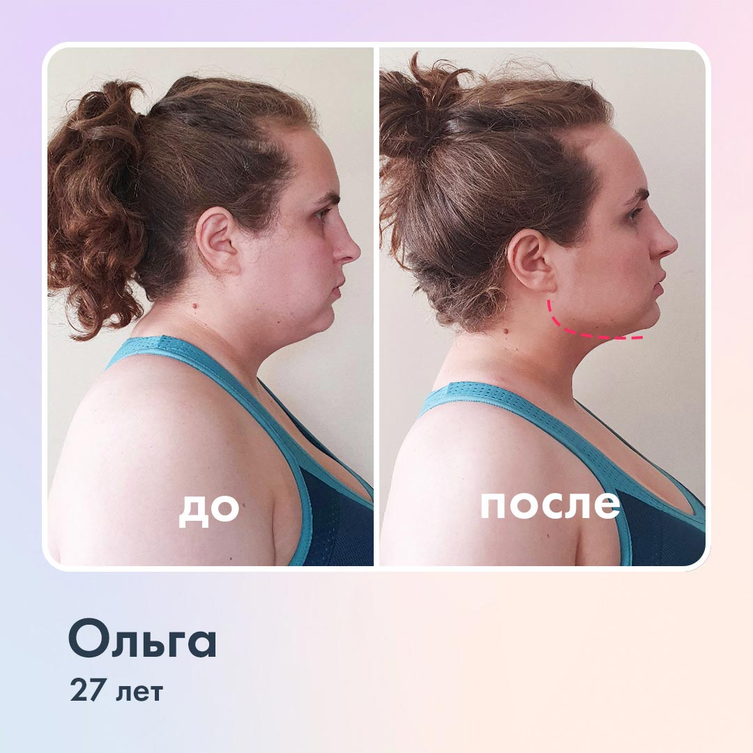 Как избавиться от второго подбородка: 4 упражнения