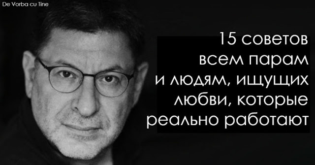 «ЕСЛИ ВЫ НЕ НУЖНЫ СЕБЕ – ВЫ НИКОМУ НЕ НУЖНЫ»: 15 ЖЕСТКИХ ИСТИН ДЛЯ ЖЕНЩИН